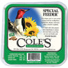 Special Feeder Suet Cake 11 oz - 3 pack