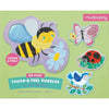 In the Garden Touch & Feel Puzzles